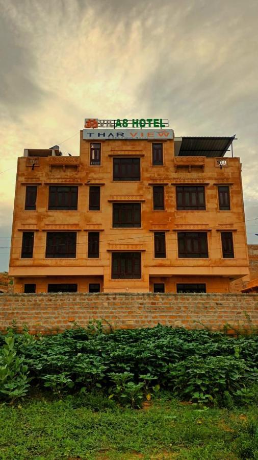 Thar View Hotel Jaisalmer Exterior foto