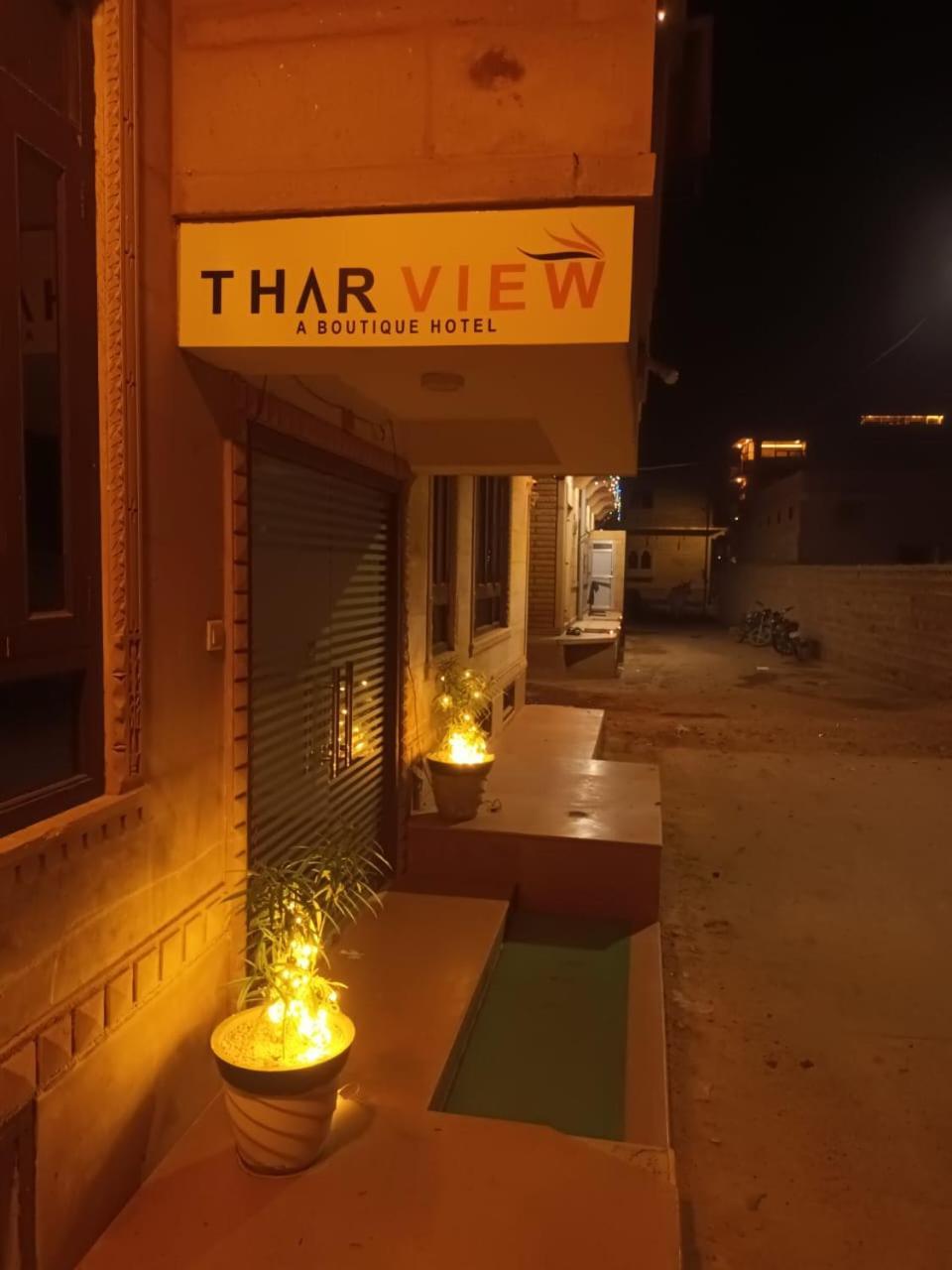 Thar View Hotel Jaisalmer Exterior foto